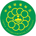 西安中国环境产品标志认证证书
