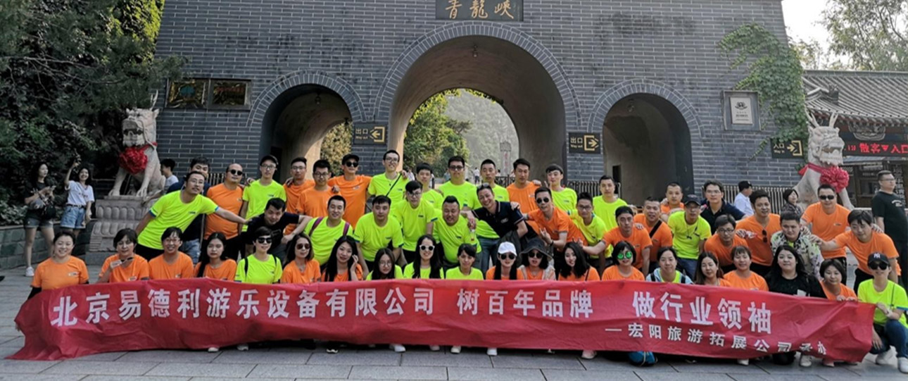 西安潘建迪设计师